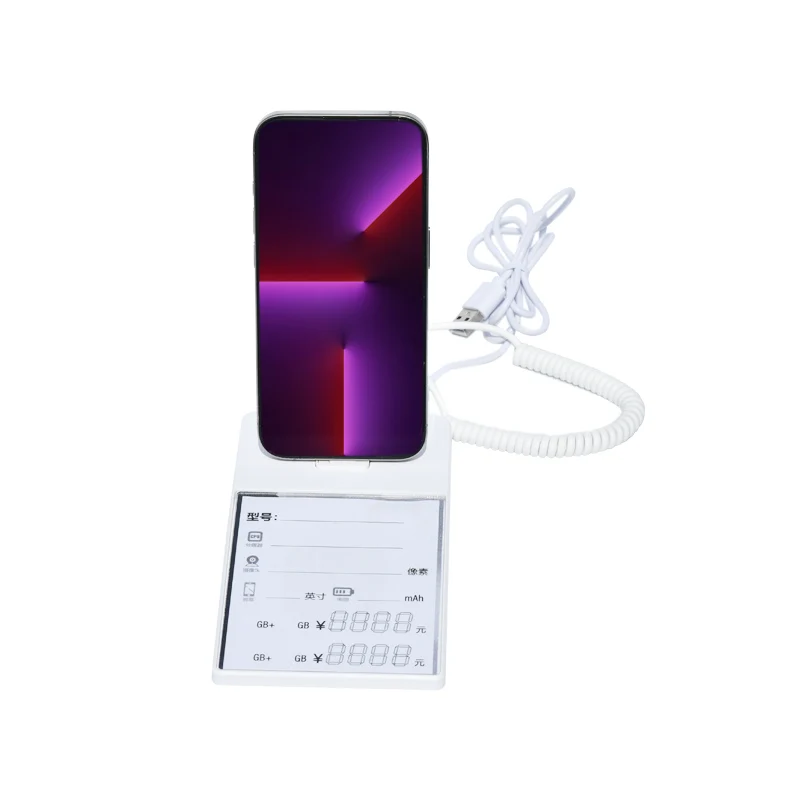 Новейшая PA-07 цена подставка для мобильного телефона с сигнализацией huaweivivoopo iphone