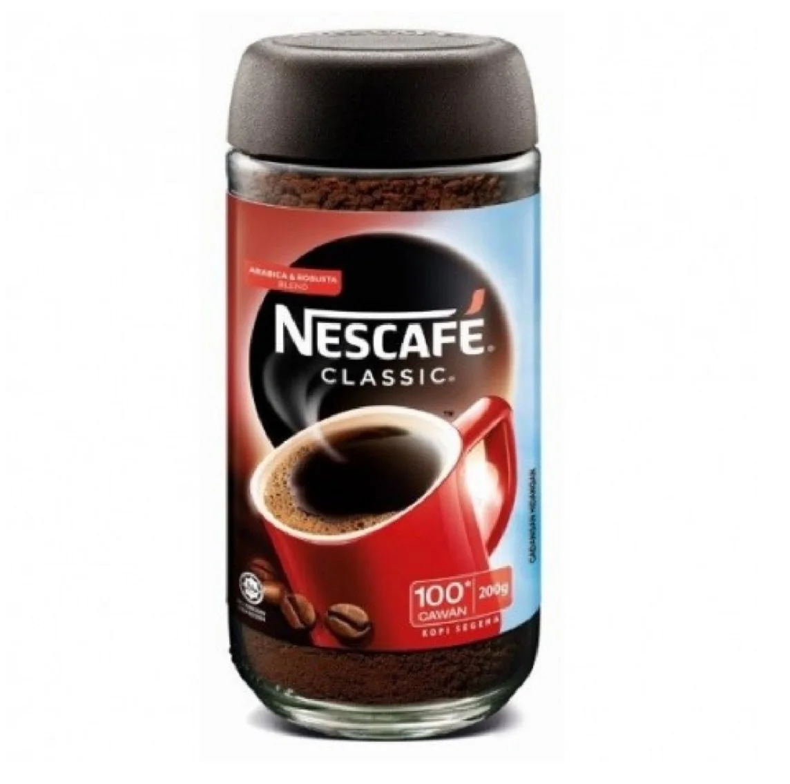 NESCAFE CLASSIC coffee 47.5g (Glass) for export