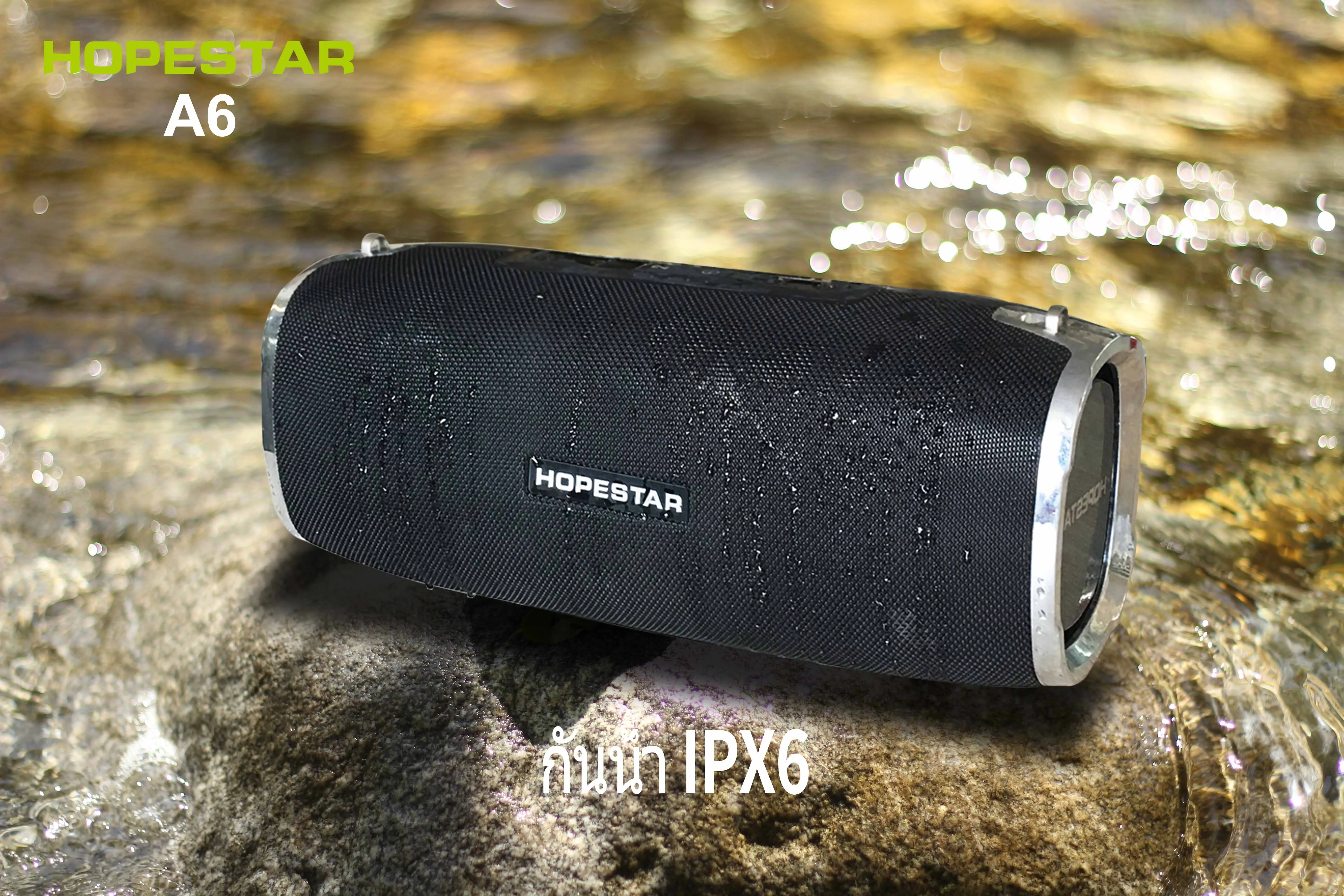 New A6 Turntable MT Blue tooth Speaker Loud Stereo Audio Video Audio Speaker Multifunction Mini illuminated speaker