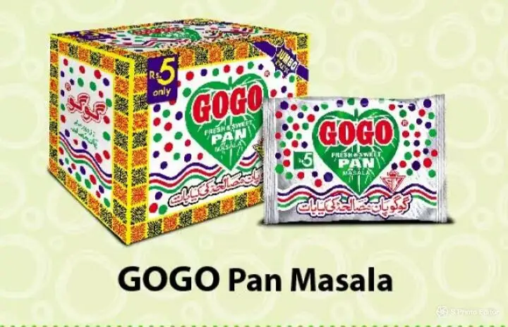 GoGo Pan