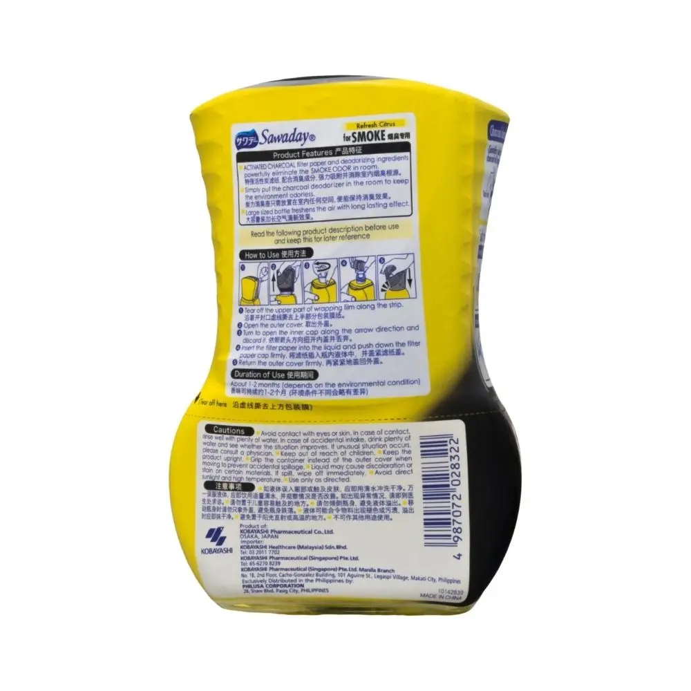 Home Solid Sawaday Charcoal Room Deodorizer Smoke with 350ml Large Size Bottle To Keep The Environment Scented and Comfortable