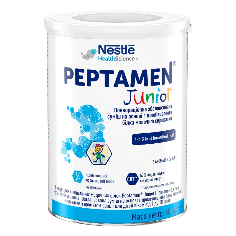 High Quality Cheap Wholesale Price Nestle Peptamen 400g | Complete Peptide Diet For sale