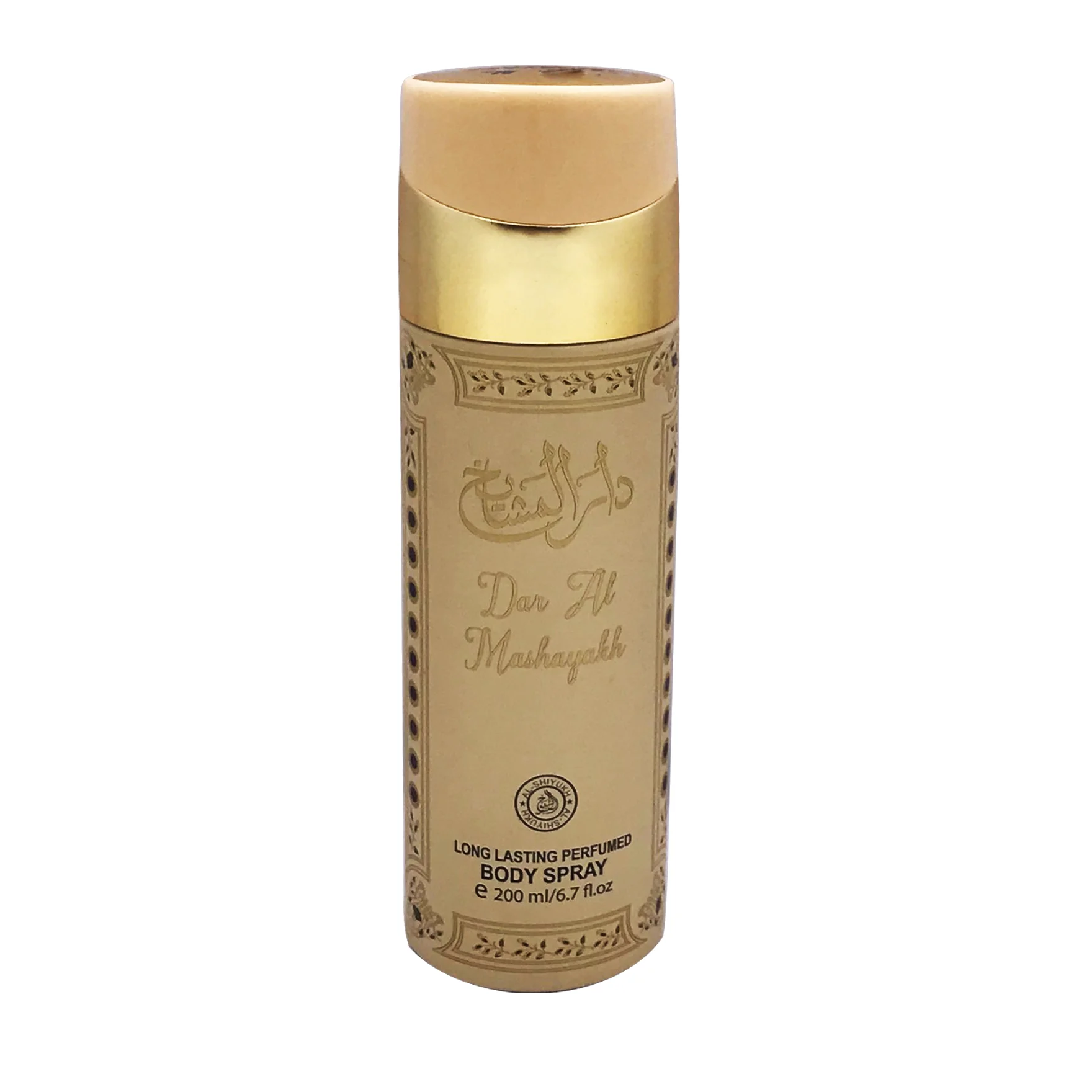 Al Shiyukh dar al mashyakh Original Luxury Deodorant For Men/Women