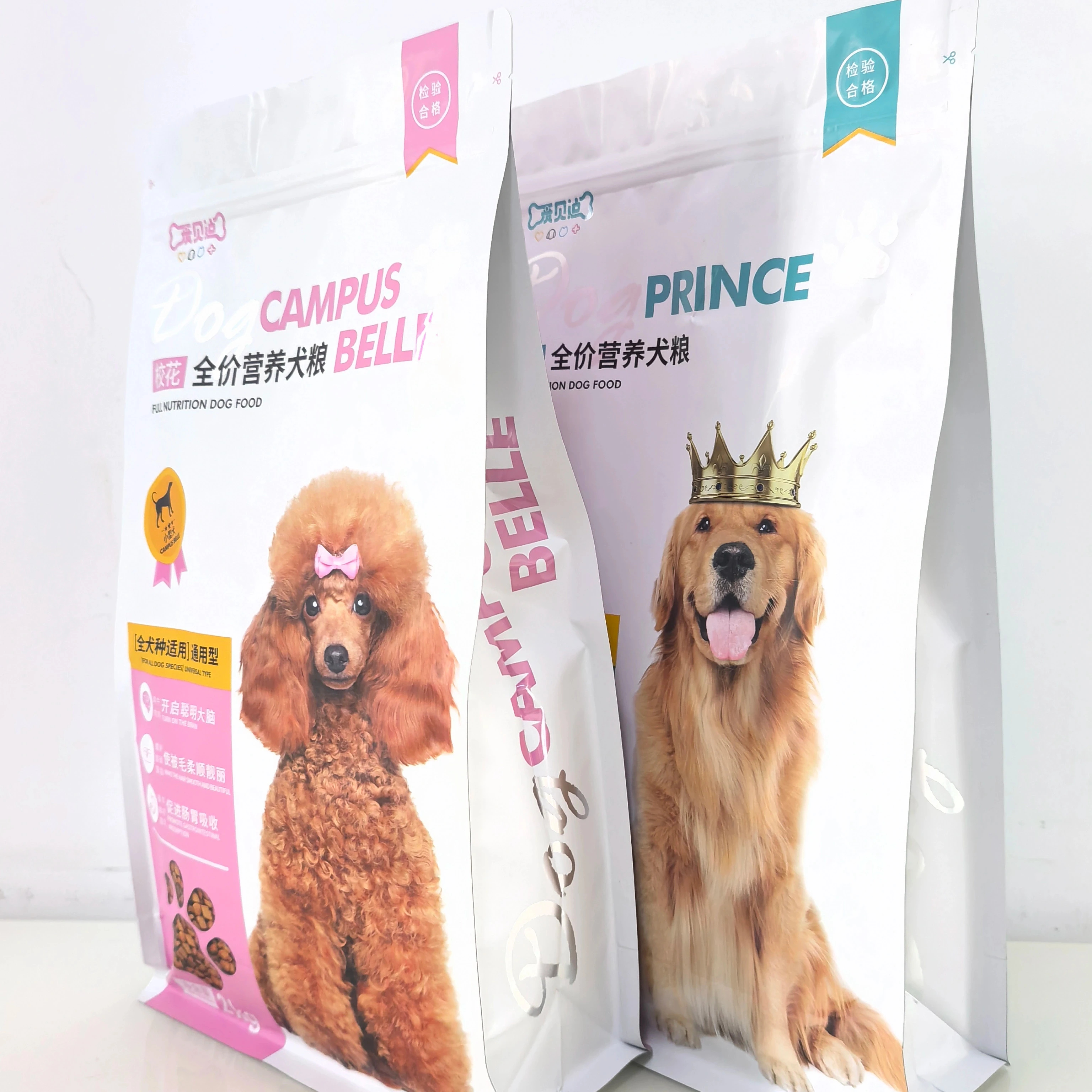 organic pet food dry freeze dried chicken cube dog food 5kg dry dog food