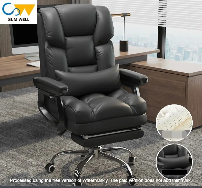 Computer Leather Seat Boss Business Office Chair Comfortable Home Backrest Sedentary Lazy Sofa Leisure Gaming Chair