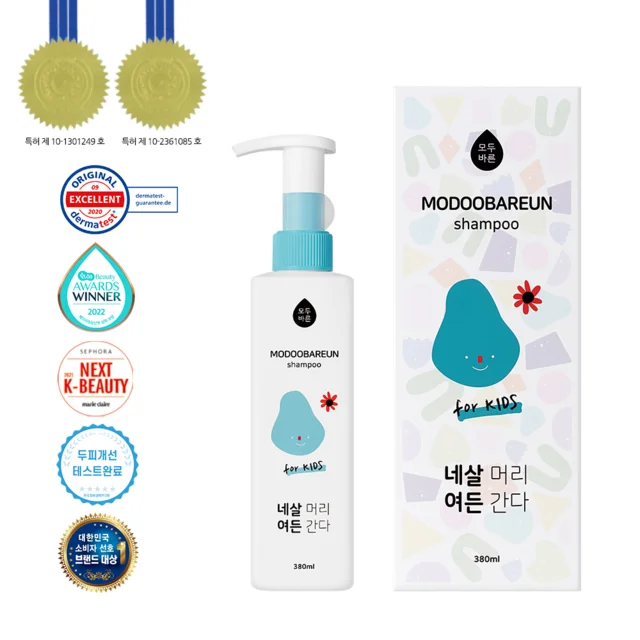 Modoobareun Shampoo for Kids
