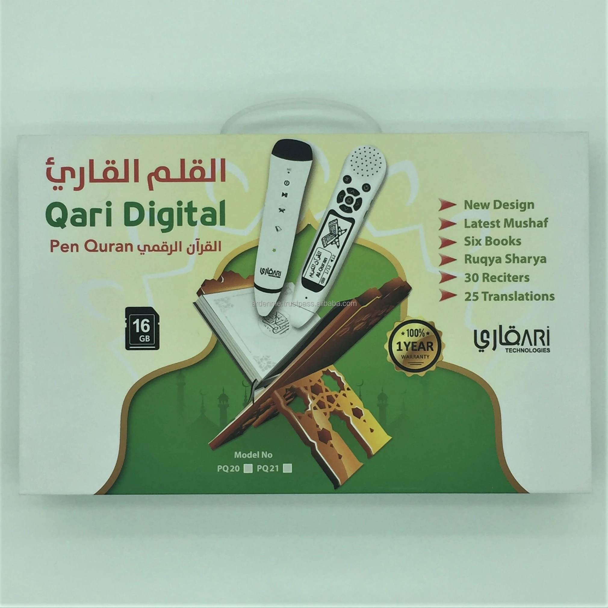 AlQuran read pen 2.2inch LCD 35 Quran voices 28 Quran translations Bahasha Indonesia Turkish Uzbek Malaysian Bangla Urdu