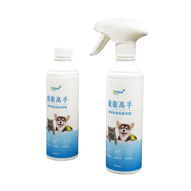 High Quality Hot Sale Wholesale Cheap Top Grade Customized Best Price Deodorant Spray Pet Accessories