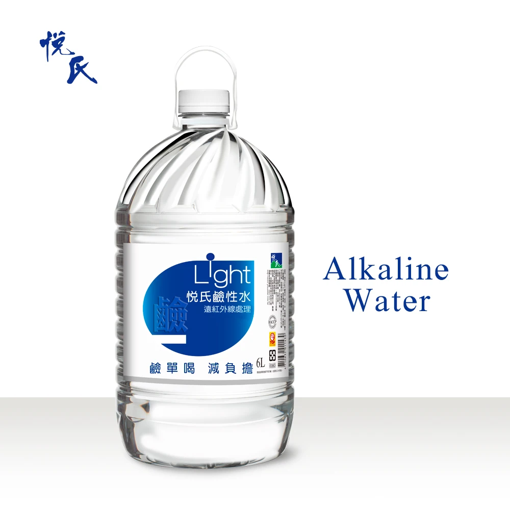 alkaline bottle water