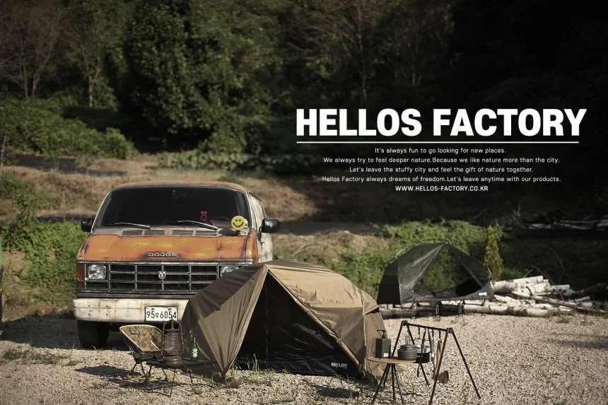 HELLOS coat tent New Arrival Hot Selling Korean 1person waterproof Outdoor tent Outdoor product outdoor camping gear