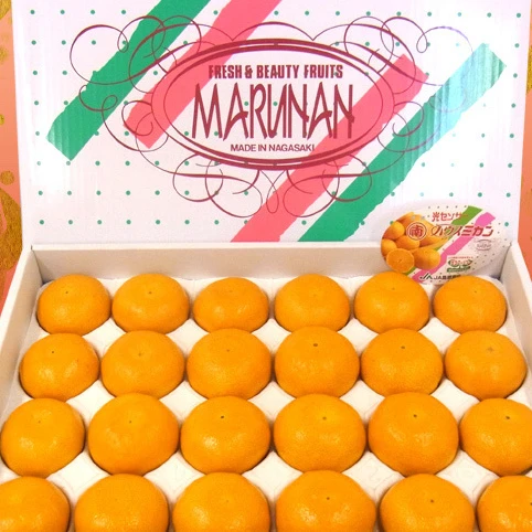 Gift Box Sweet Mandarin Orange Marunan