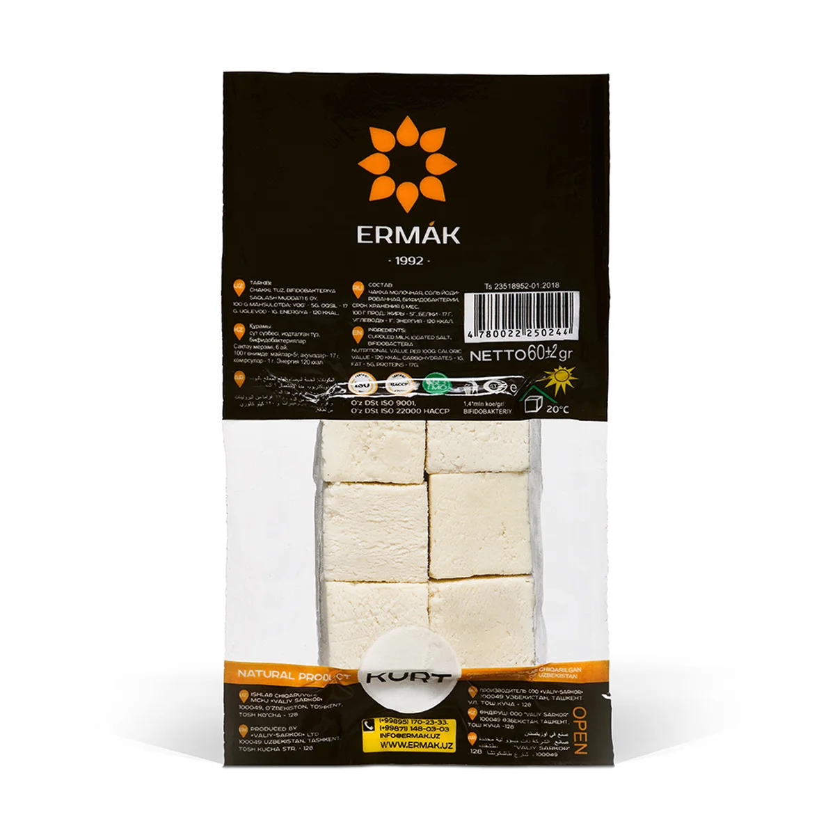 Kurt sour milk 60g (square)