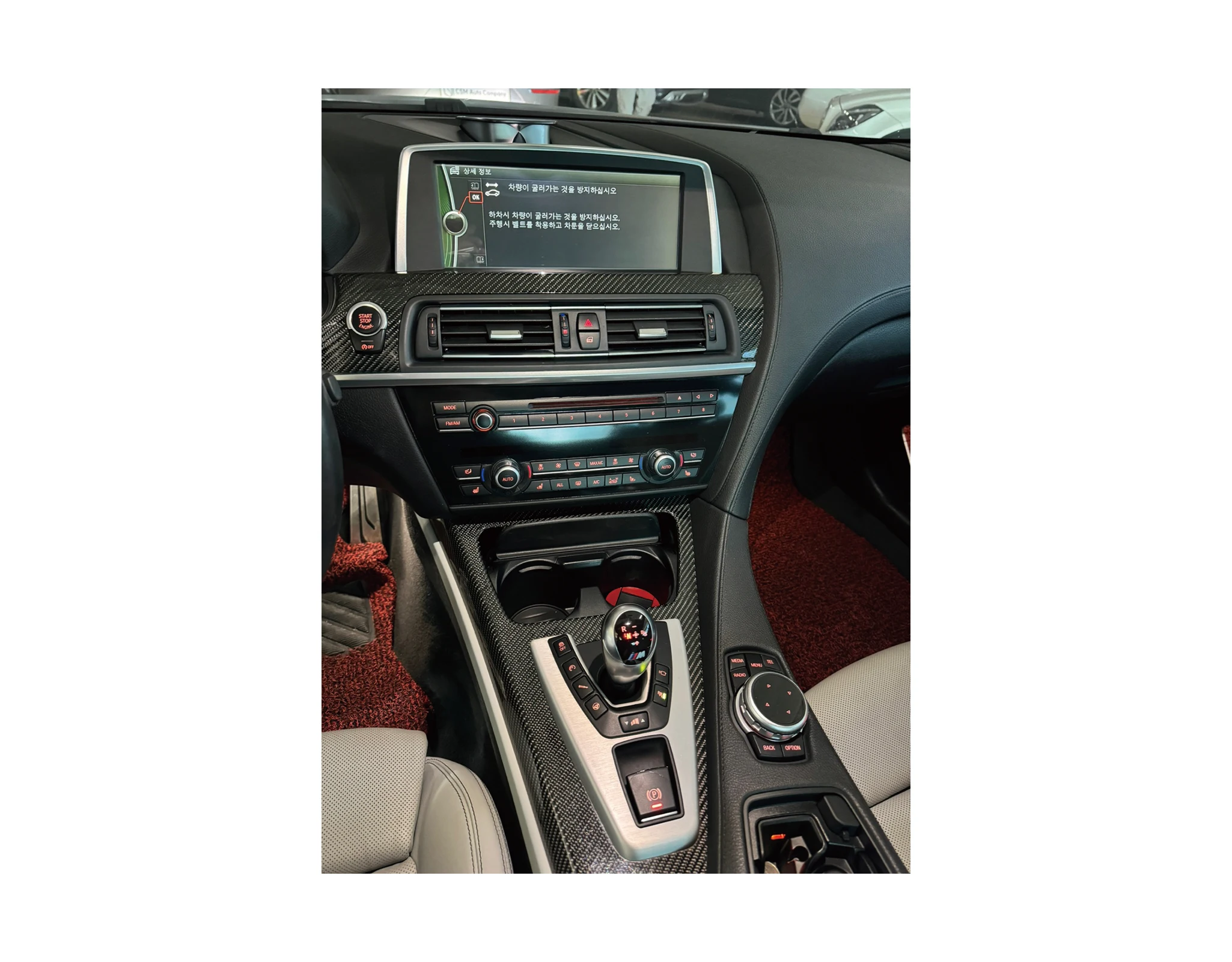 Fully Modified tuned 2012 BMW M6 used car selling Korean Supplier