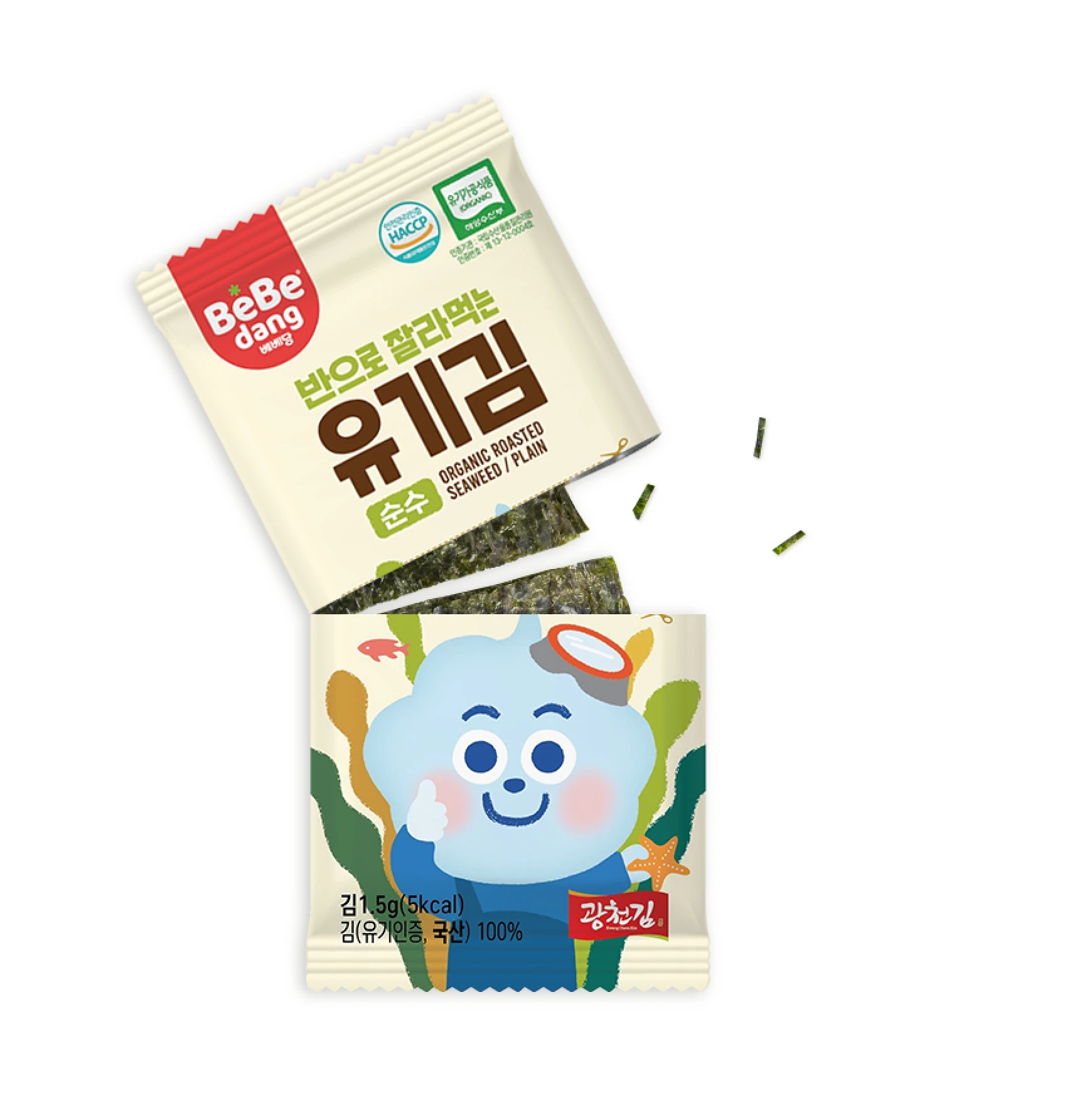 [Bebedang]Bebedang Organic Roasted Seaweed Plain Easy to take seaweed for parents Enhance Health Exceptional quality food