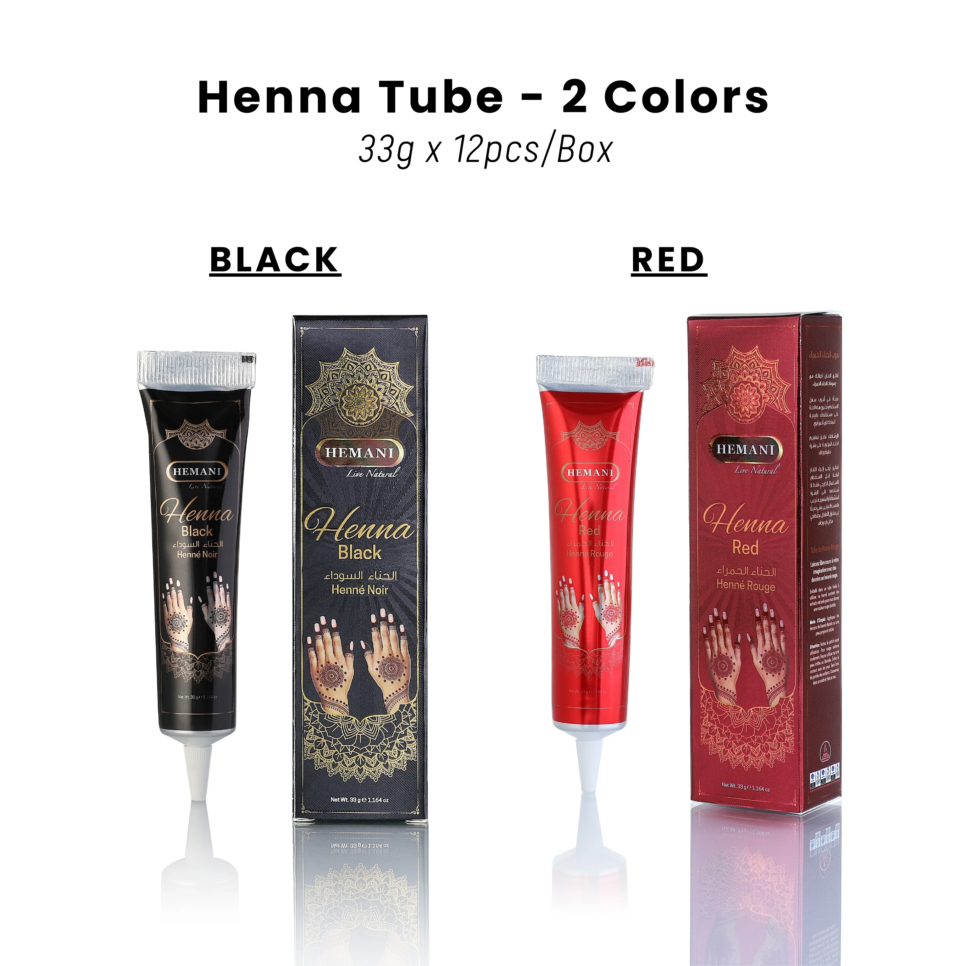 100% Natural Extracts, Hemani HERBAL HENNA TUBE 33g, Red & Black Instant Quick Color, Body Art Design Hands & Feet, Box of 12pcs