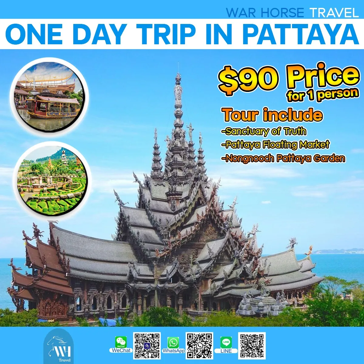 Специальная цена 1 ежедневный тур, дешевые поездки в Паттайю, другие логистические услуги, Таиланд