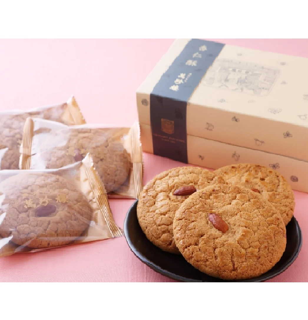 Best Cookies For Export Manufacturers Wholesale Round Biscuits