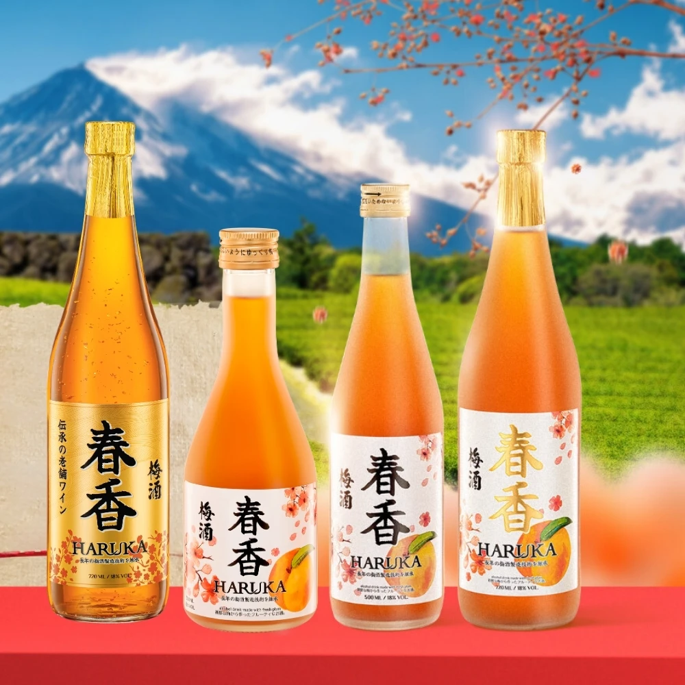 Haruka Umeshu Apricot Wine High Quality Fruit Flavored Best Chilled 720ml Traditional Japanese Drink Vietnamese Manufacturer