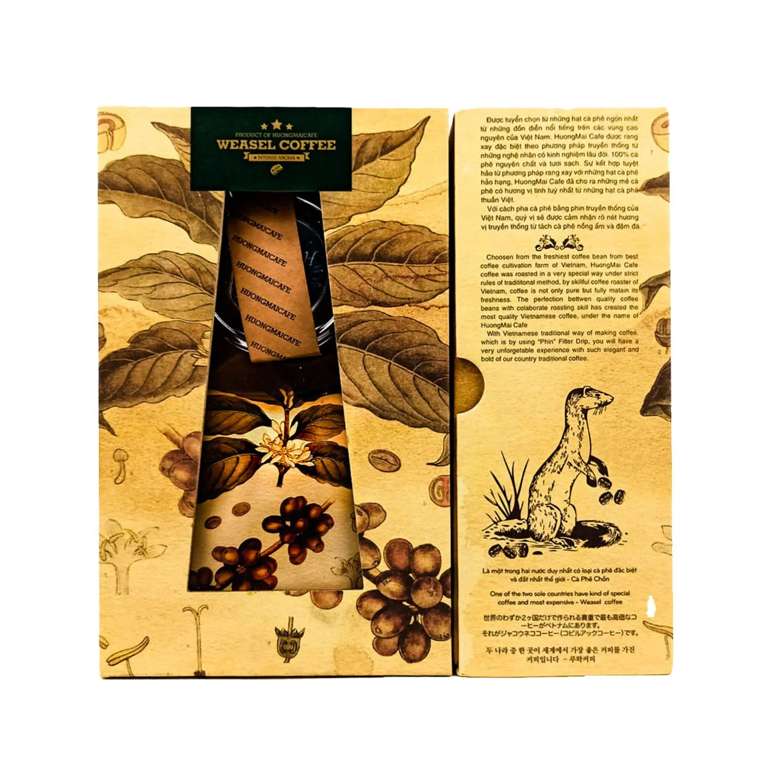 High Quality Ground/beans - Gift box 250gram