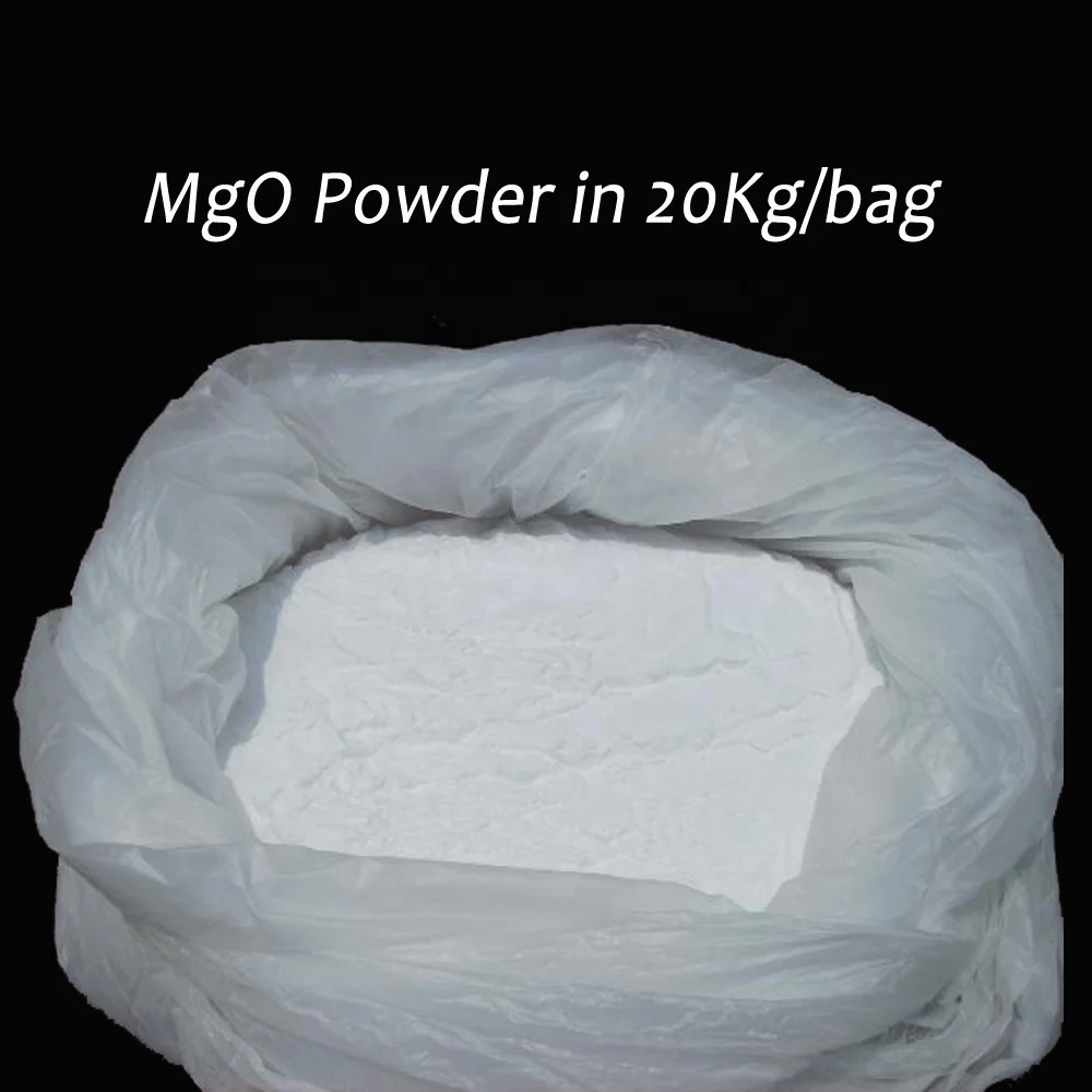 Magnesium Oxide 1309-48-4 veterinary drug use production powder USP  GMP factory