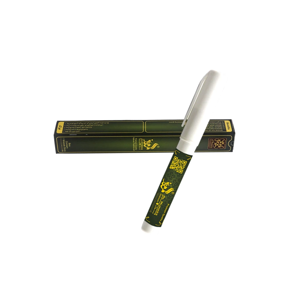 AL-MUMIZ  MISWAK/SEWAK/SIWAK/ WITH CASE/HOLDER NATURAL TEETH CLEANING STICK CUSTOM PACKAGING FOR TEETH DISEASES HEALING NATURAL