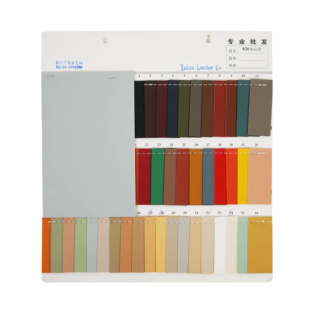 One Dollar Stores for Exhibition Yukun Leather