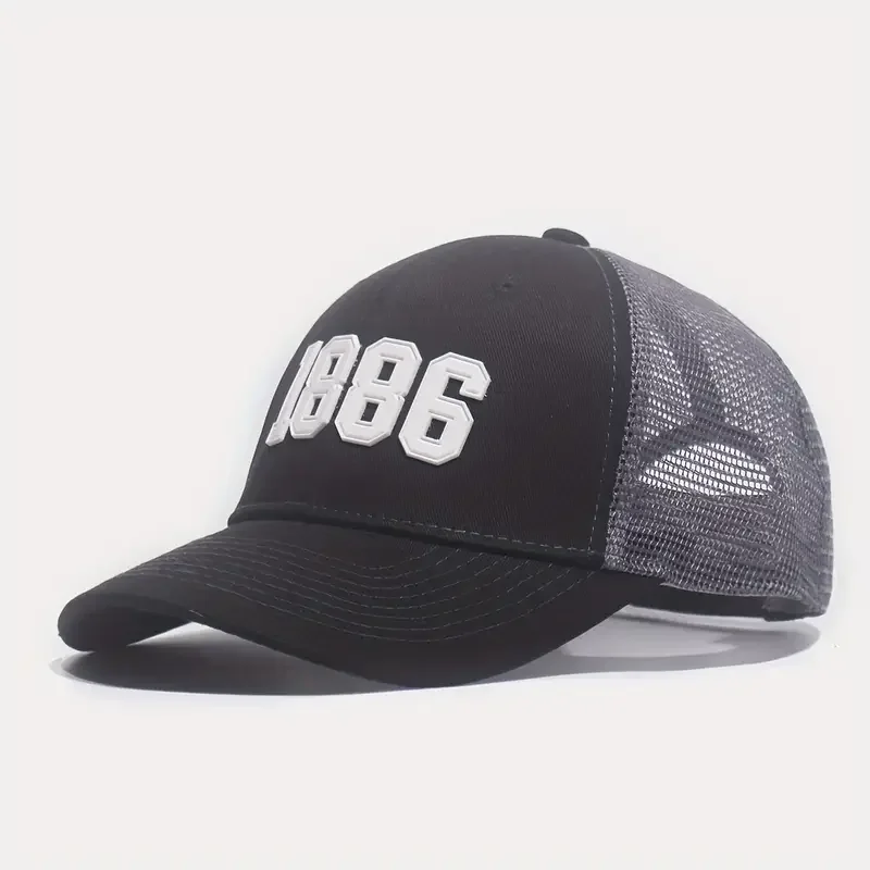 Baseball Cap With Letter B, Sun Protection Casual Peaked Hat, Perfect For Spring/Autumn Travel And Beach Vacations