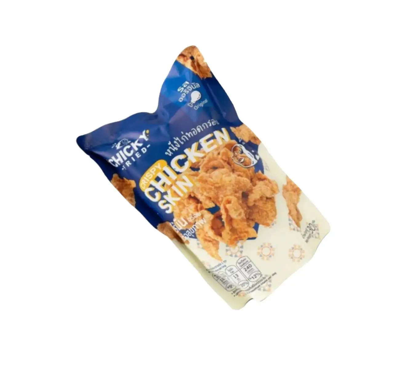 oil free fried chicken