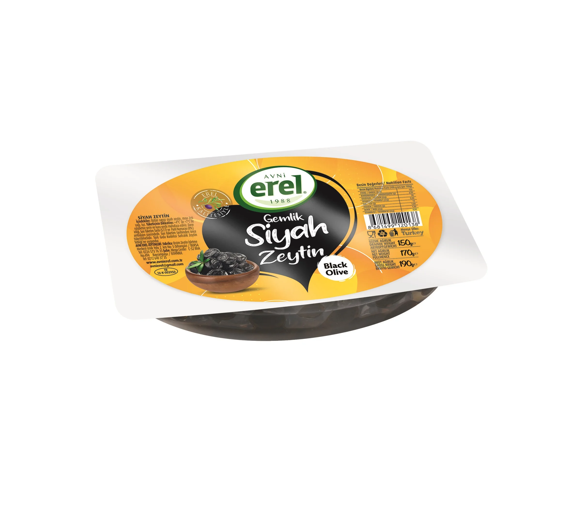 Черные Оливки оптом мягкие/свежие крупные партии 170gr Премиум качество и Лучшая цена Сделано в Турции
