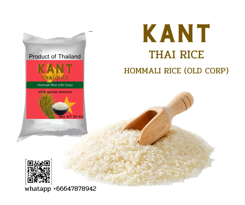 KANT, тайский рис Hommali, 50 кг, Тайский продукт премиум класса, тайский экспортный сорт, OEM, Новые поступления, высший сорт, сыпучая трава