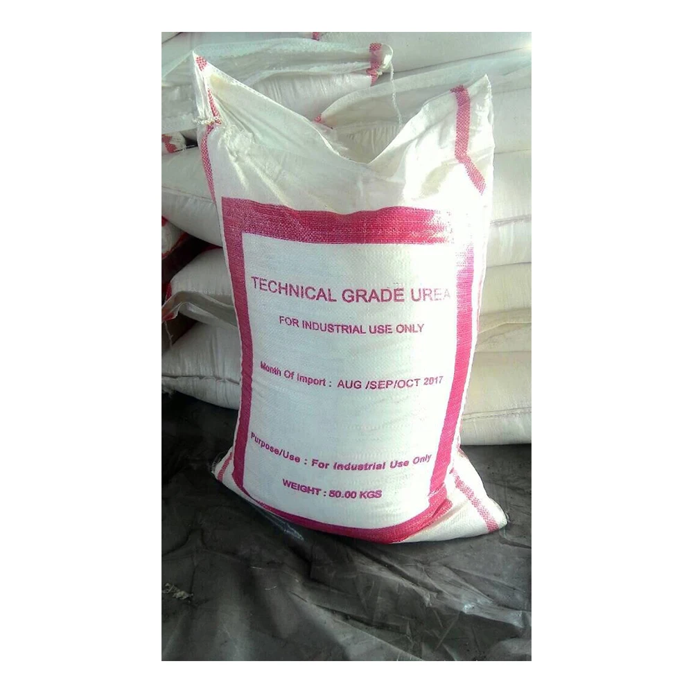 Колючая мочевина N 46% сельскохозяйственного класса