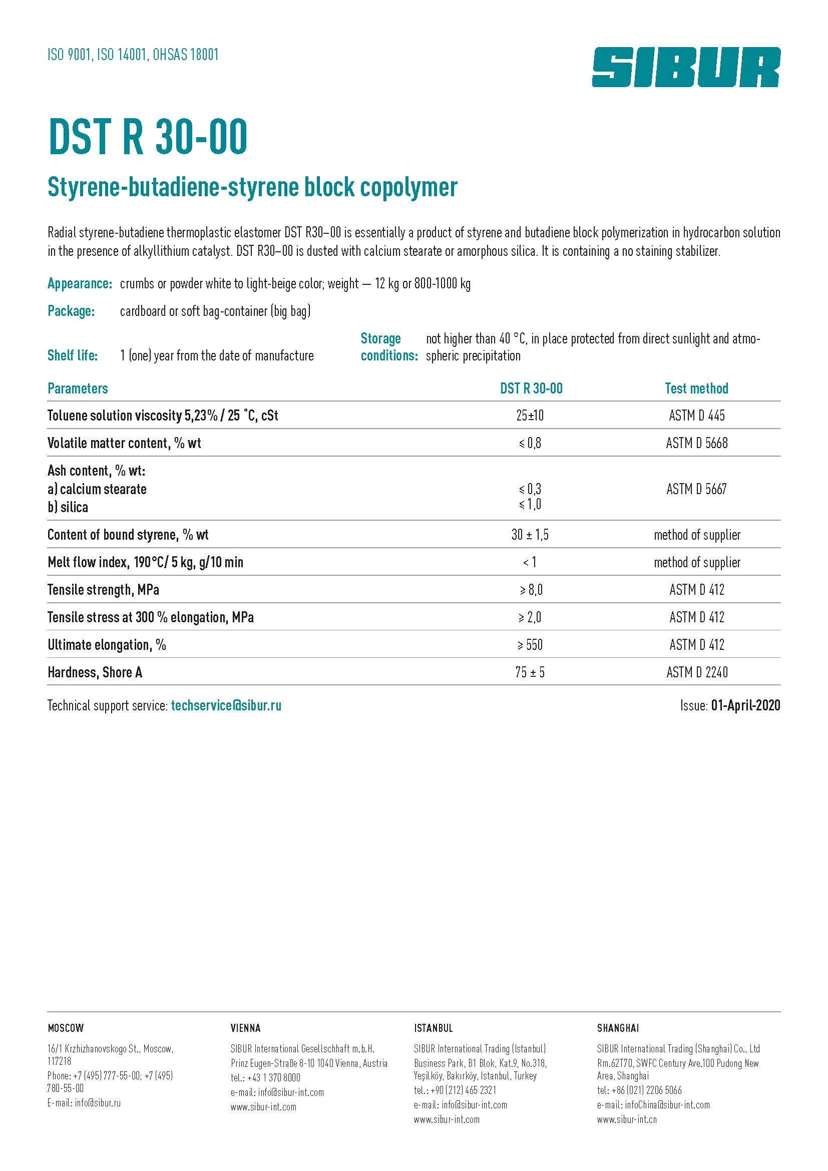 Styrene-butadiene-styrene block copolymer DST R 30-00. powder. cardboard container wholesale price