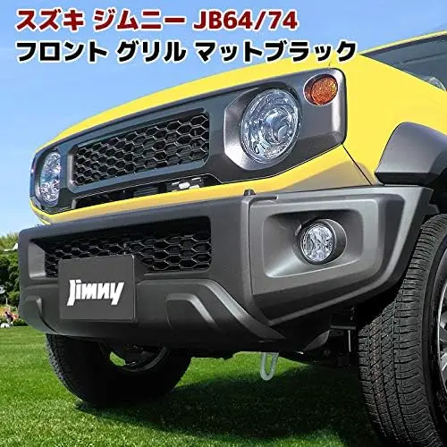 jimny Accessories Front Bumper Matte Black Front Grille For 2018-Later suzuki jimny JB64/74