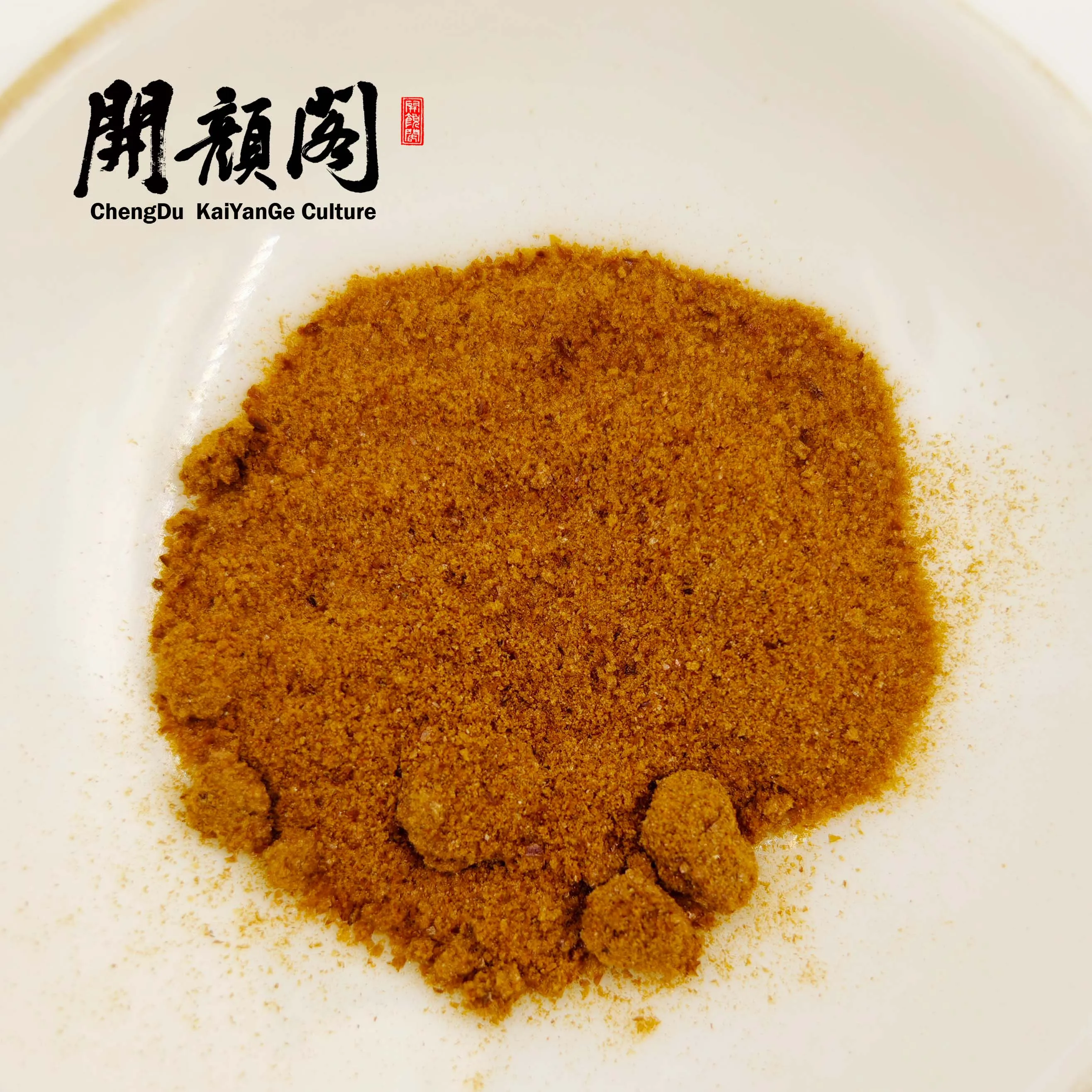 KAIYANGE Customized RAW PUER Tea freeze-dried powder Soluble Tea Powders OEM herbal extracts instant PUER TEA Powder