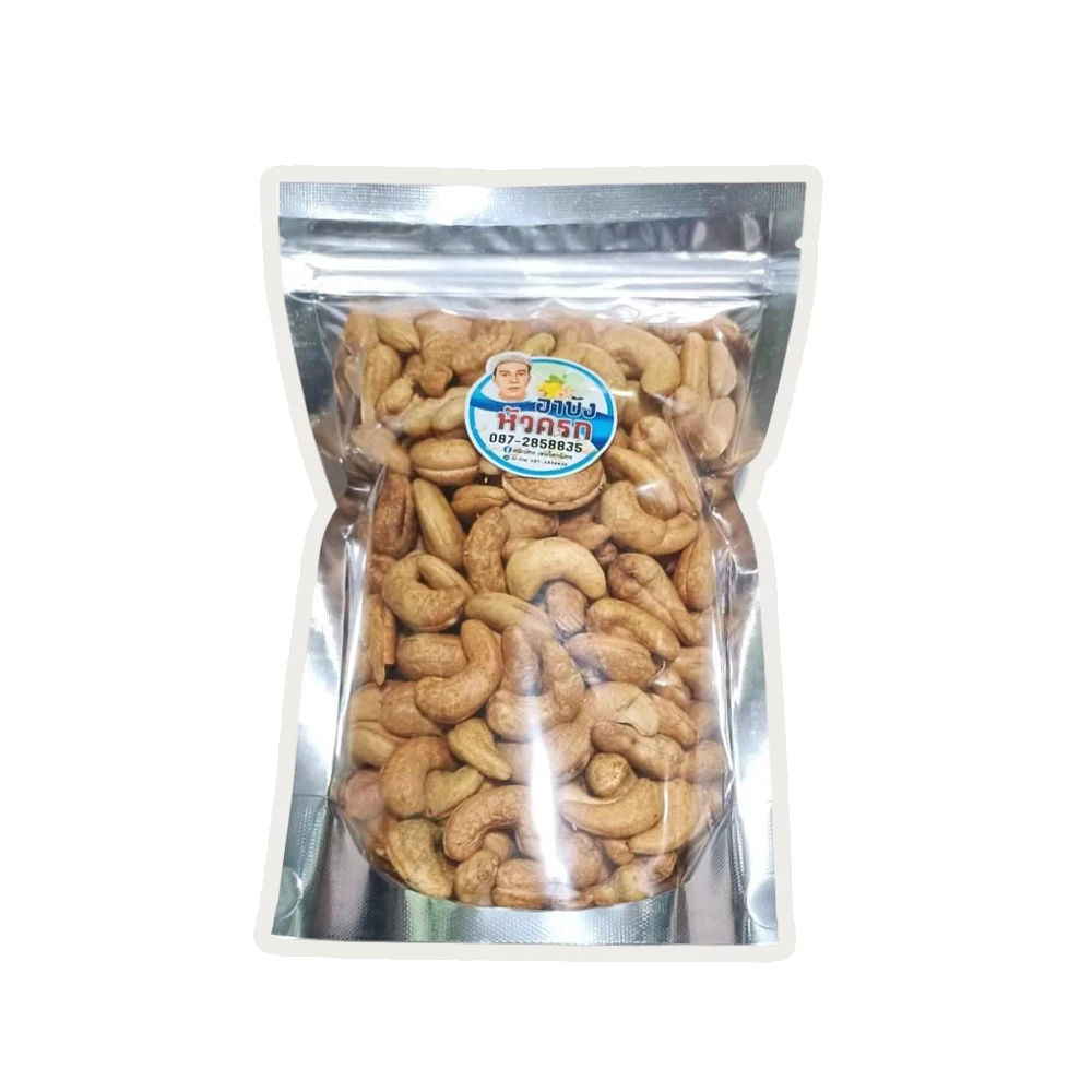 Roasted Salted Cashews Snack from Thailand High Quality Healthy Snacks for The Entire Family