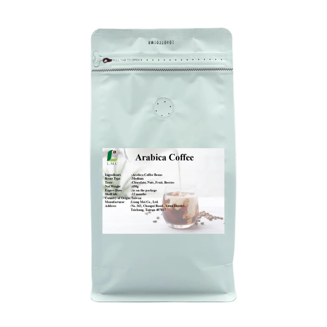LMC Taiwan Supplier Italian Gold Espresso Fresh Roasted Coffee Beans