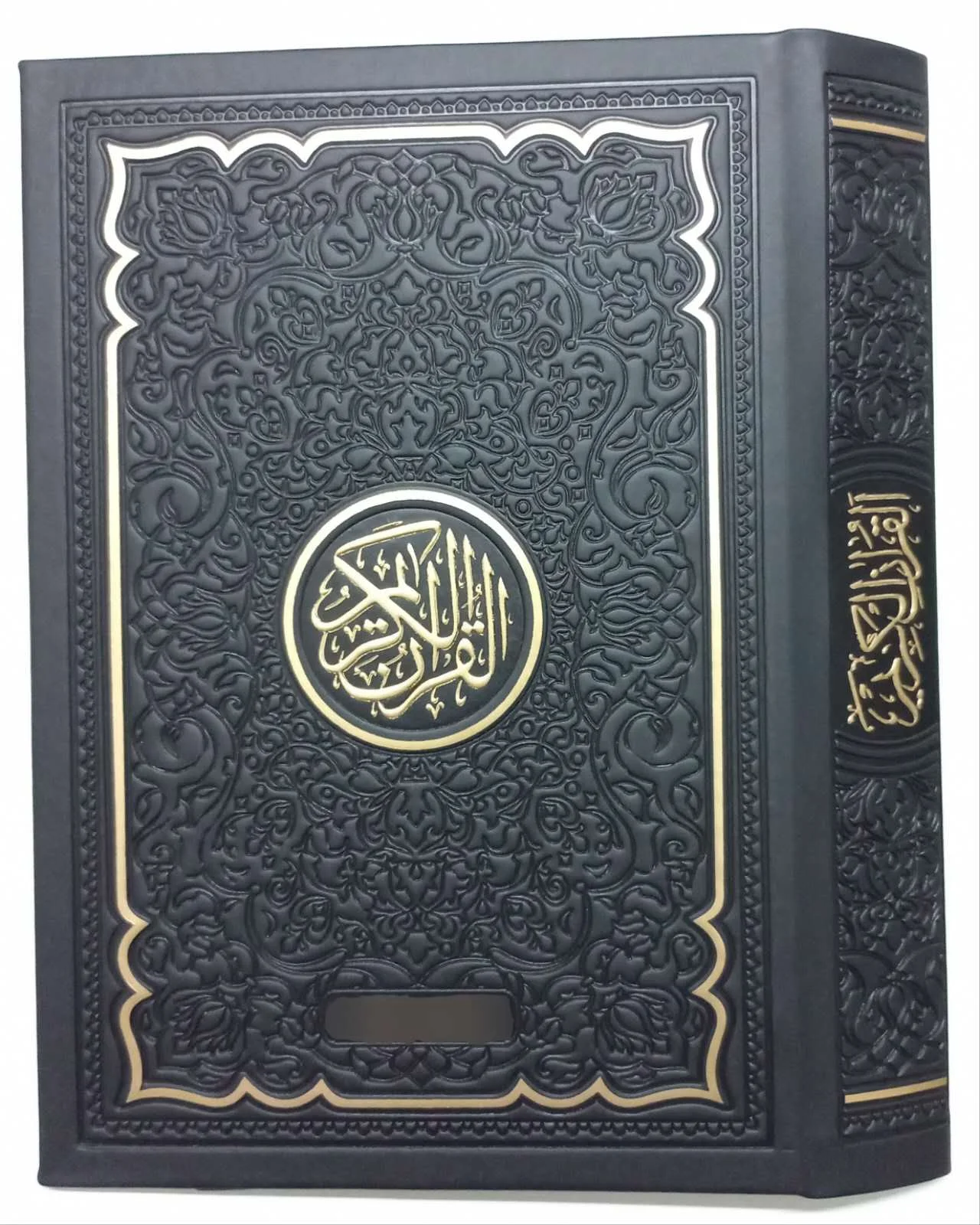 Печать Коран книга для ручки лучшее качество в Пакистане