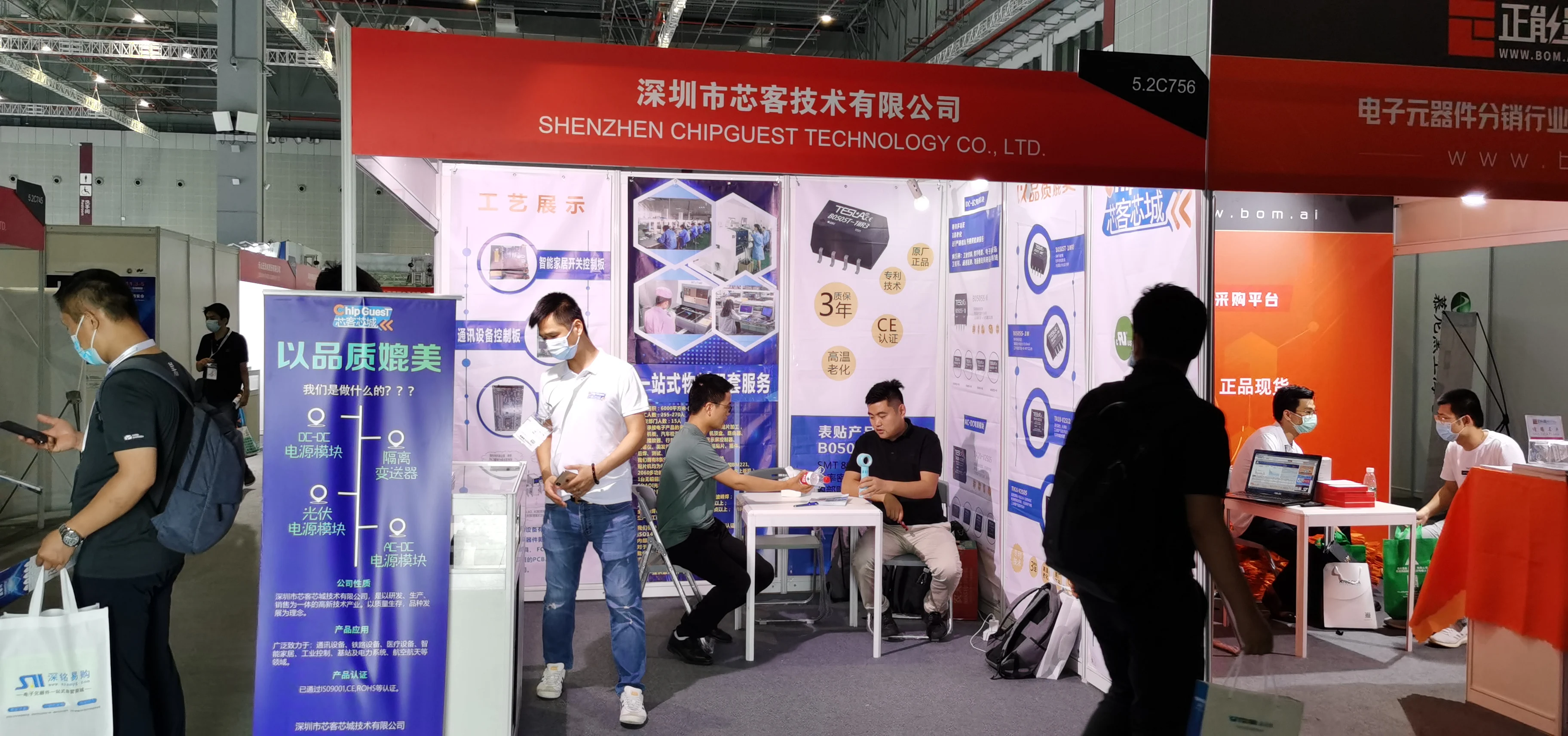 New imported FDS86242 20A/150V SOP-8 MOS tube field effect tube FDS86242