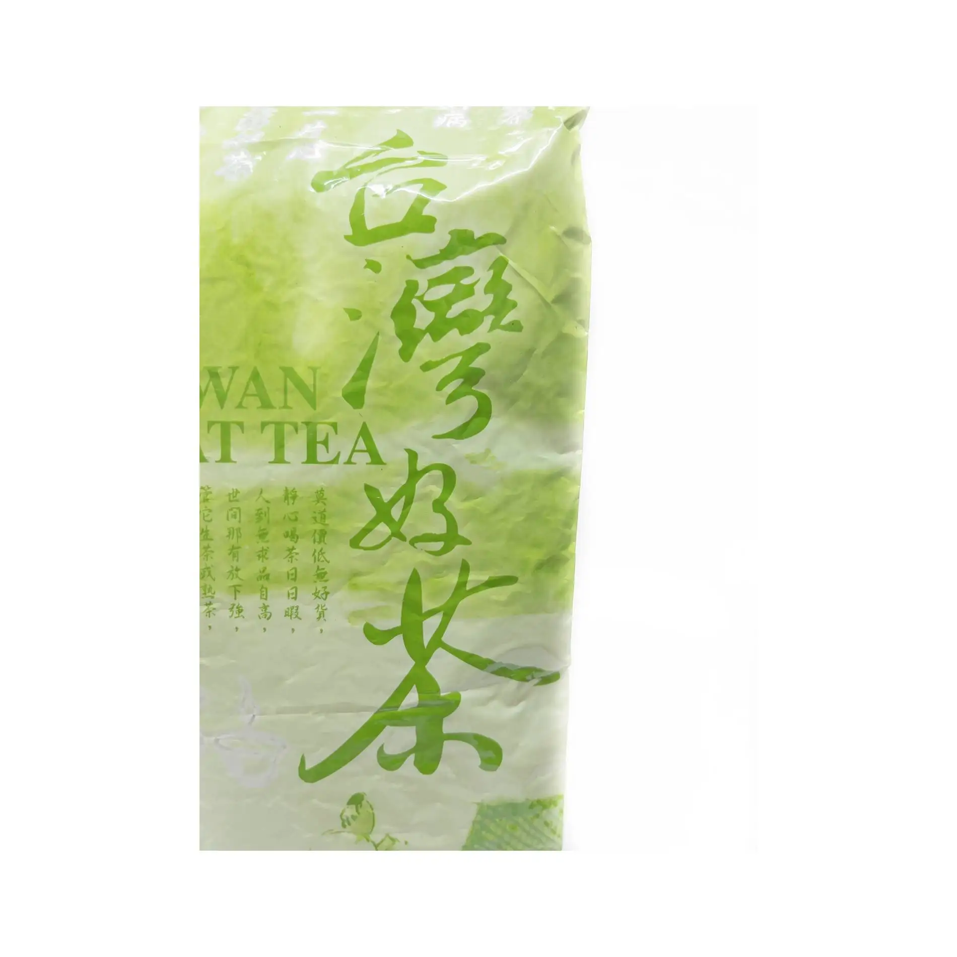 Manufacturer Grade Customized Centrue High Quality Jasmine Green Tea