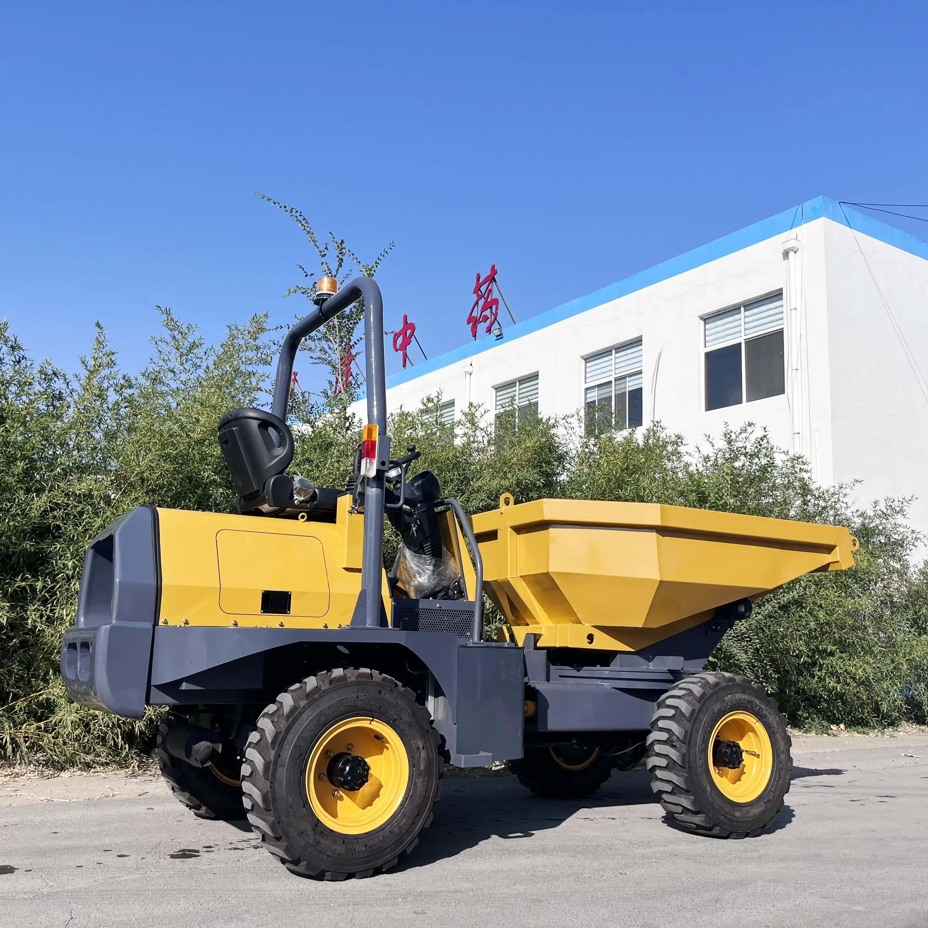 3 ton dump trucks hydraulic mini concrete mixer dumper with CE