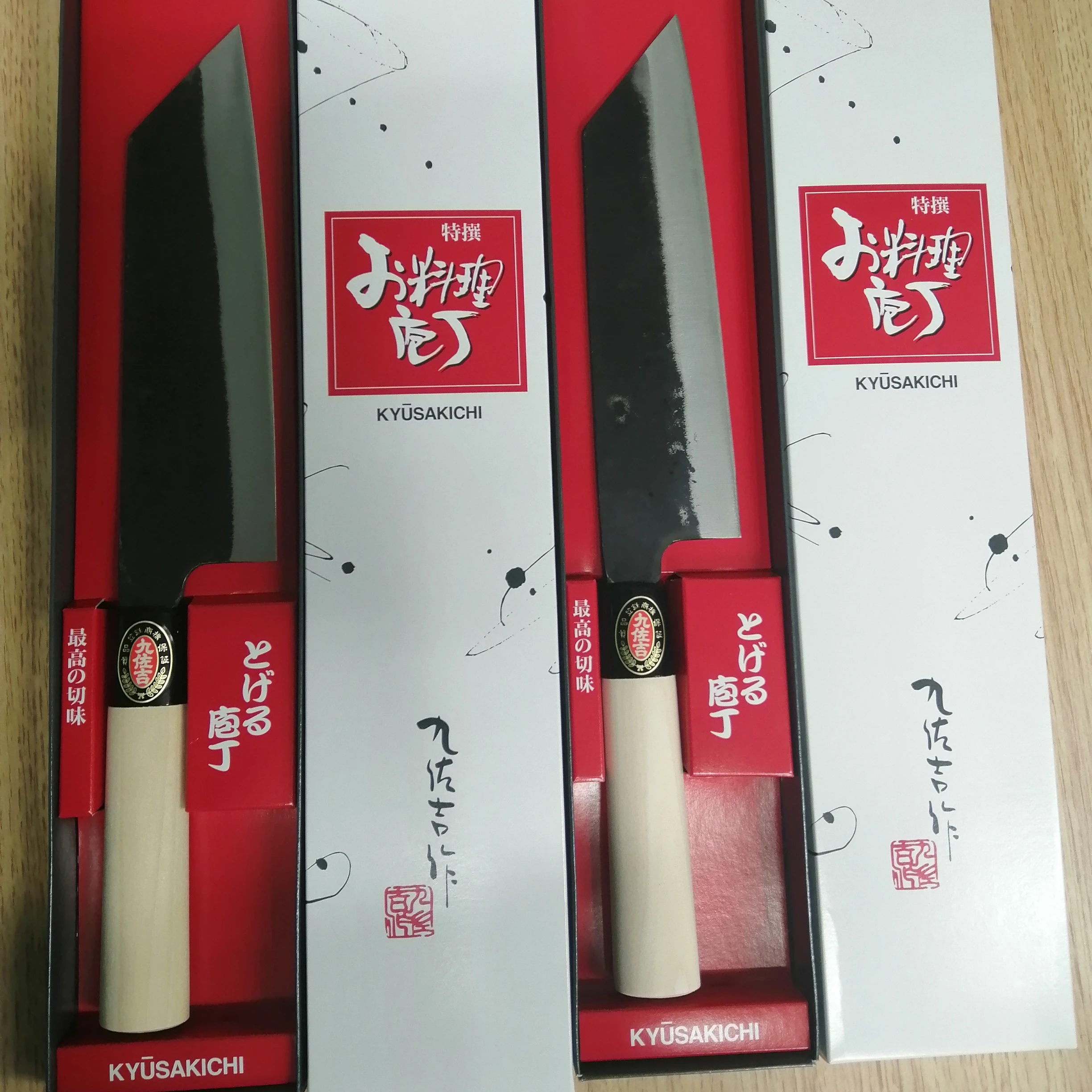 Японский оригинальный кухонный нож Aogami Bunka