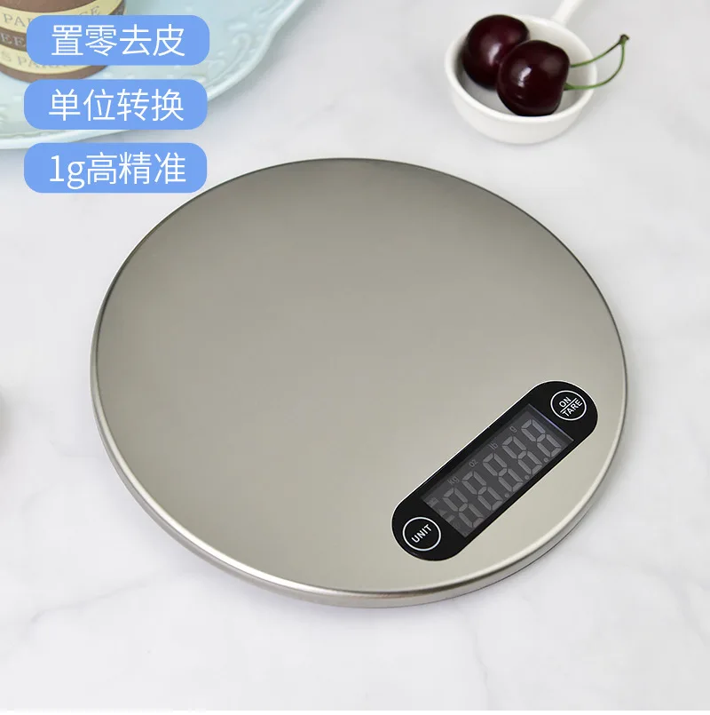KS174 Mirror Surface 5KG Stainless Steel LCD Display Digital Electronic Kitchen Round Scale Household Food Weighing Scale