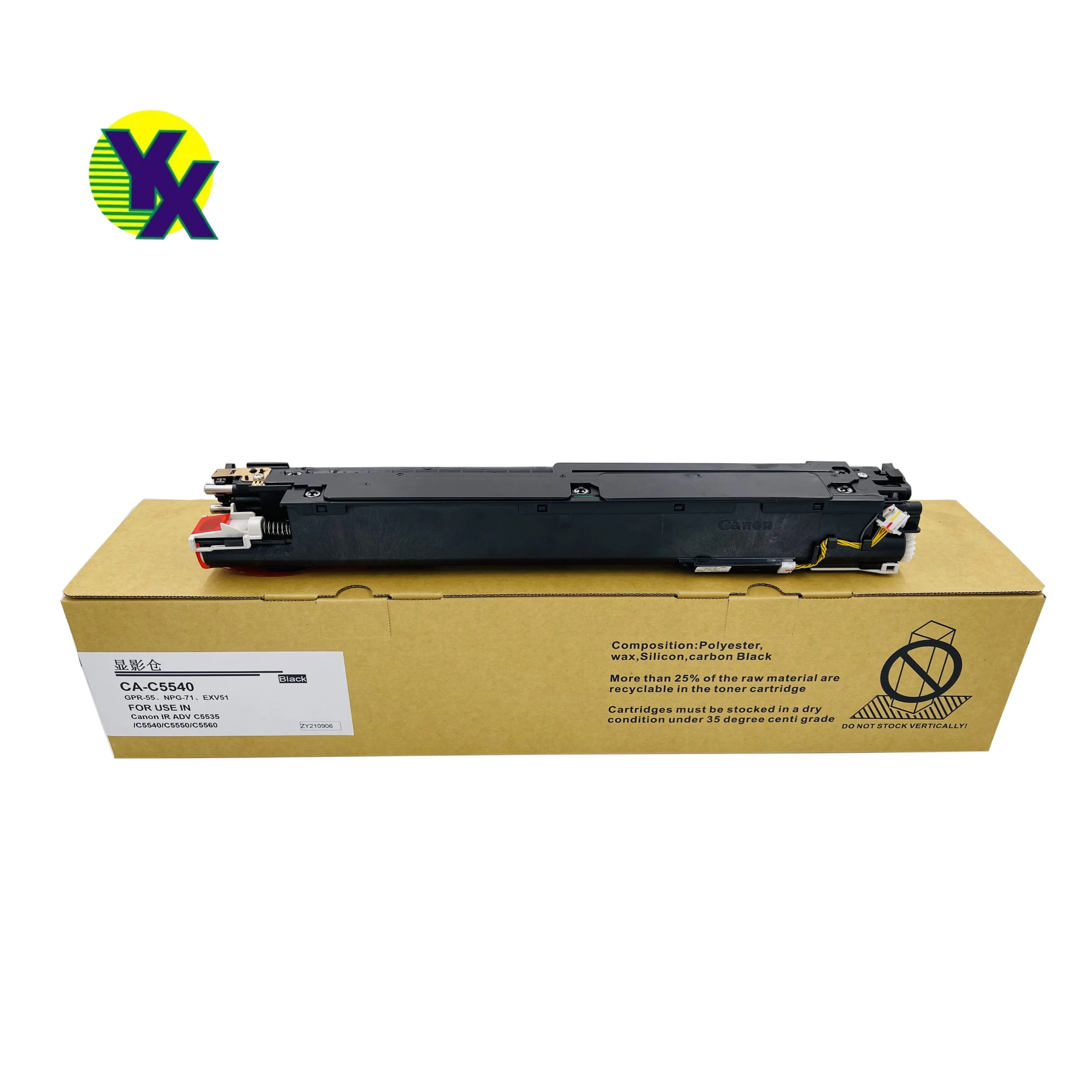 Оригинальный качественный барабанный блок для Canon NPG45 NPG46 NPG67 NPG71 копировальный барабан и разработчика