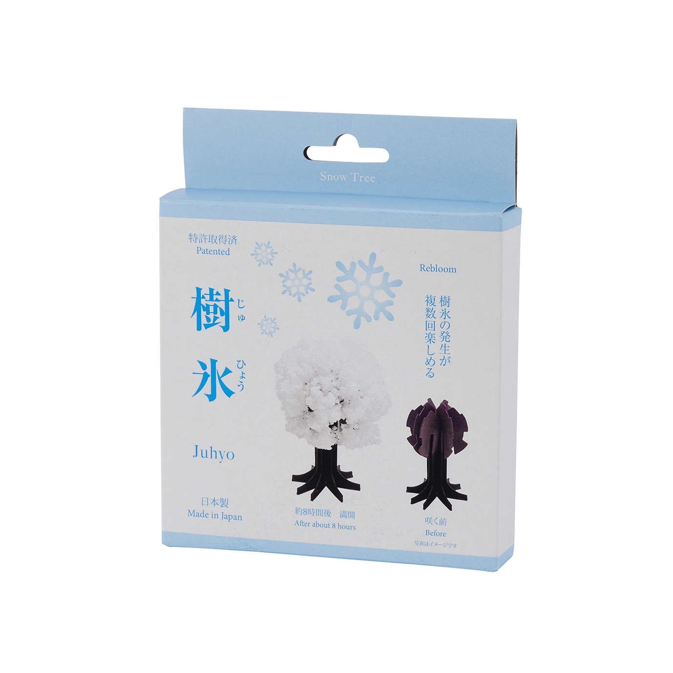 Japanese Home Artificial Blossom Wall Cherry Bloom Modern Tree