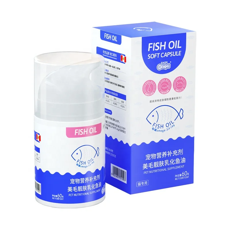 Manufacturer Wholesale 50ml Omega 3 Emulsified Fish Oil Pet Nutrition Supplement Dog Cat Health Products Wholesale