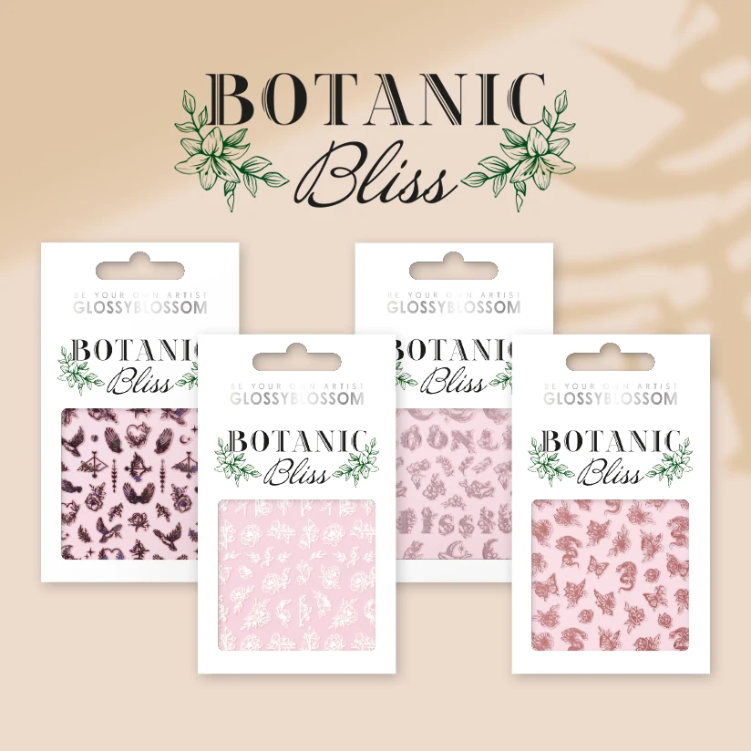 ShineB Botanic Hologram Rose GOLD Nail Art Decal Fingernails Whale Designs Self Adhesive Floret Decoration Deco Stickers