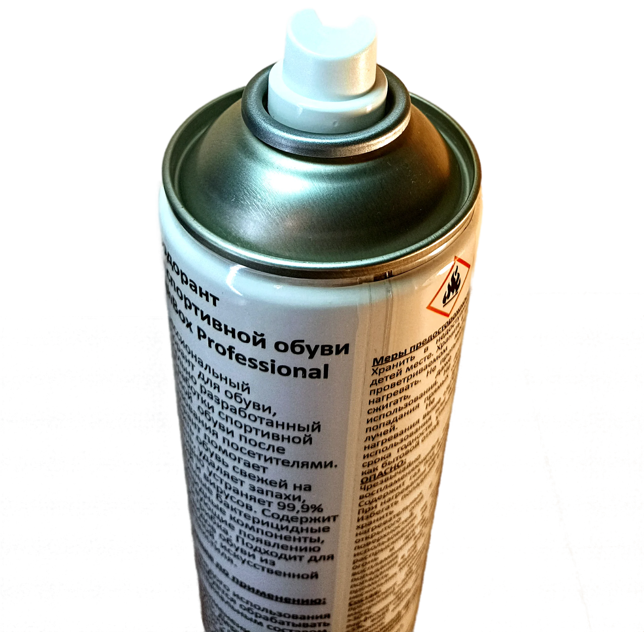 FreshBox Professional Shoe Deodorant for bowling, ski, skate, curling, football, basketball, sport