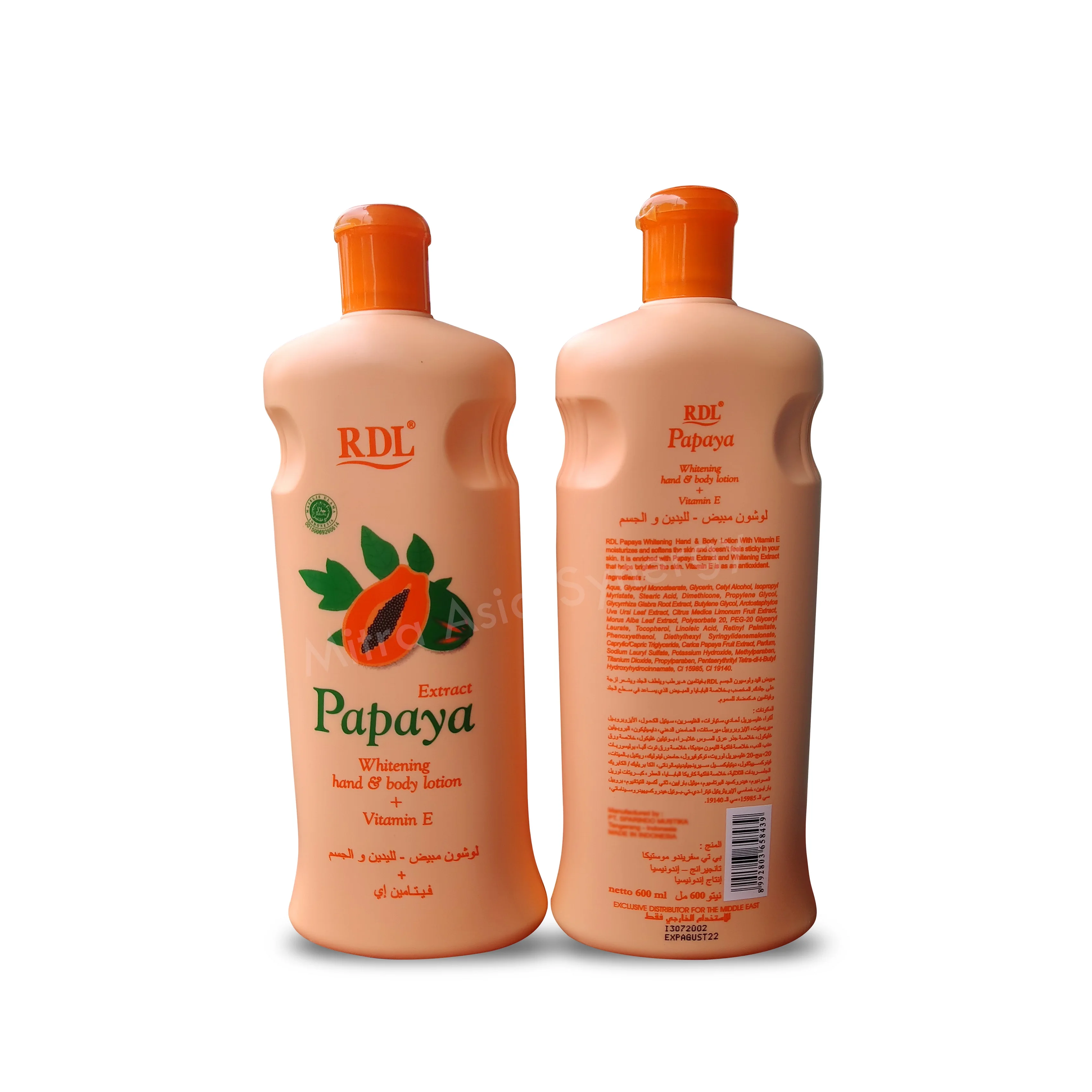 PAPAYA BODY LOTION Moisturizing Brightening 600ML For Beauty