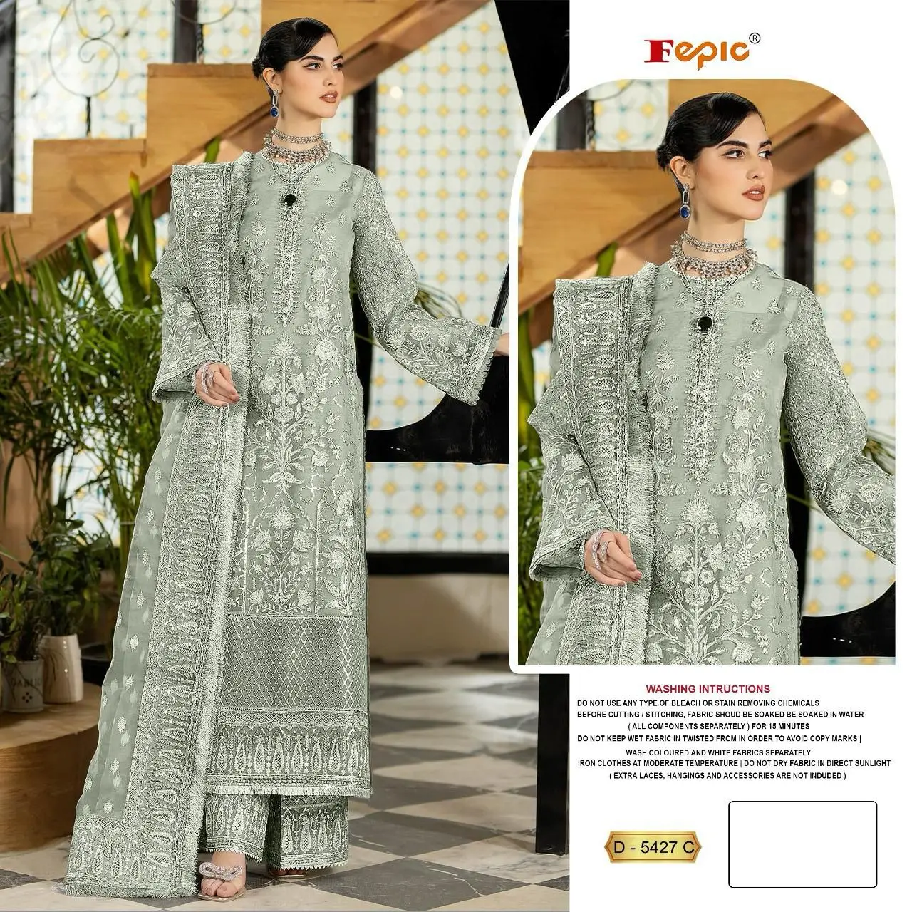 Salwar Kameez Suit New Designer Indian Pakistani Salwar Suits Pakistani and India Pakistani Salwar Kameez Embroidery Work Dress