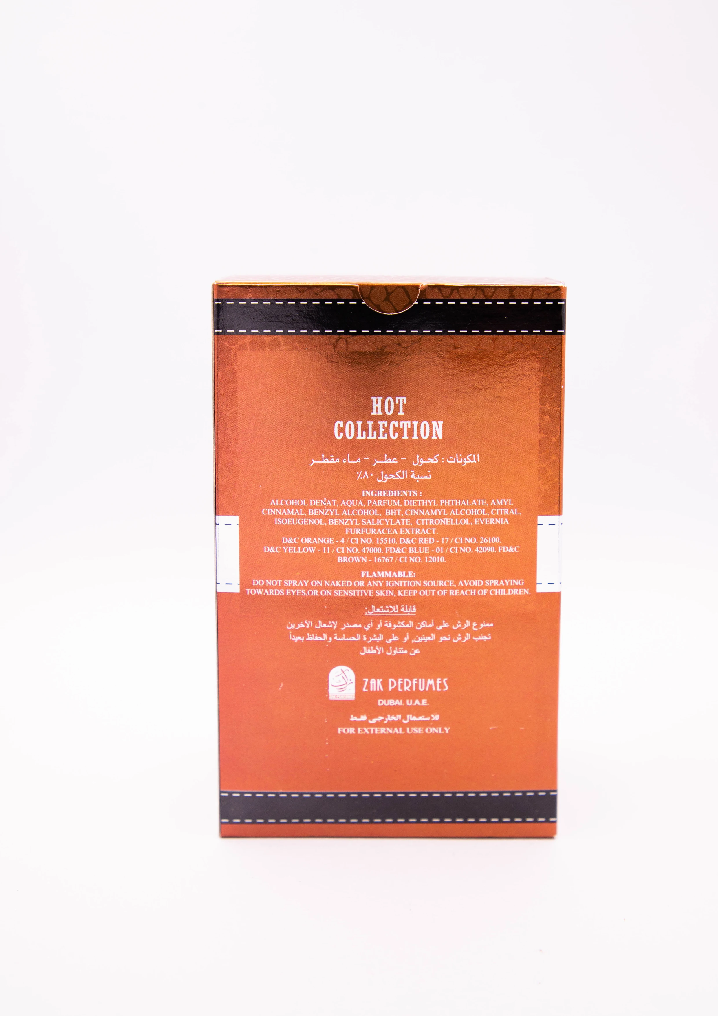 Al Shiyukh Legend 100ml Perfume Manufacture Latest branded perfume for Indian branded perfume